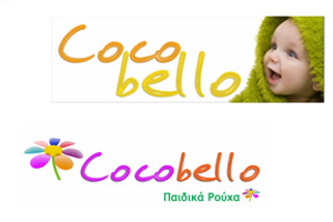 COCOBELLO LOGO